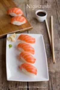 NIGIRI