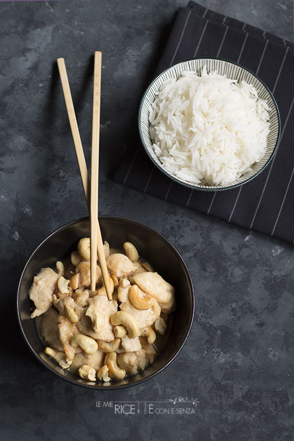 Come fare lo spezzatino di pollo agli anacardi